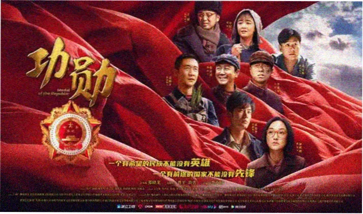 长夜将尽 中文版完整版在线观看
