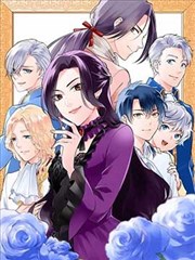 墨色回声 漫画改编剧在线观看