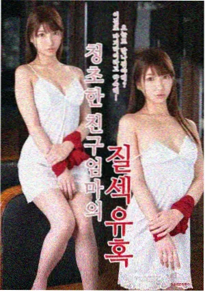 悬疑剧节奏分析 三年免费观看完整版在线观看中文版
